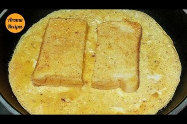 One Pan Egg Toast Sandwich | Simple Healthy Breakfast | Low Calories Recipe