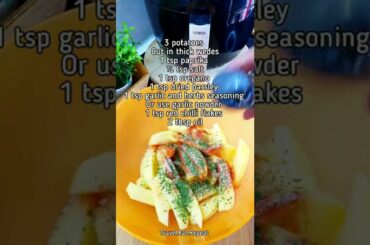 Potato Wedges In Air Fryer | Air Fryer Recipes | Healthy Recipes |