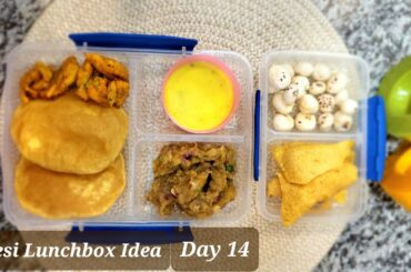 Village Style Tiffin Packing(Day 14)| Kids Lunchbox Idea #shorts #lunchboxrecipe #short #tiffin