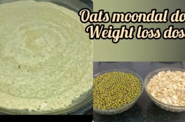 Healthy Breakfast recipe|High protein Breakfast| Oats Moong Dal dosa||diabetic friendly recipe