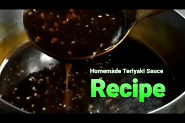 Homemade teriyaki sauce | How to make sauce teriyaki at home? Ready in 5 minutes