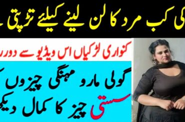 Healthy breakfast ideas for weight loss