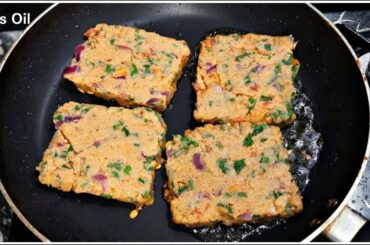 15 Minutes Instant Dinner Recipe|Dinner recipes|Dinner recipes indian vegetarian|Veg Dinner recipes