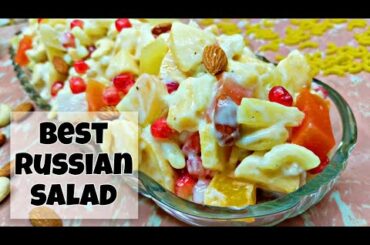 Russian Salad Recipe By Taste Bomb | Best Healthy Tasty Salad | Best For All Parties | Russian Salad