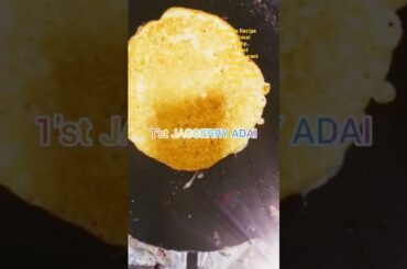 Home  Made  Adai# My Mom  Recipe Healthy Breakfast By TRADITIONAL TASTY TREAT #