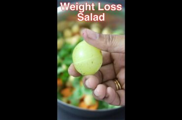 High Protein Salad For Weight Loss - Healthy Veg Salad - Chana Salad Recipe - Vegan #shorts