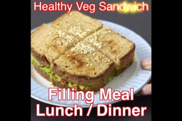 Moong Dal Sandwich Recipe For Weight Loss - High Protein Veg Sandwich #shorts