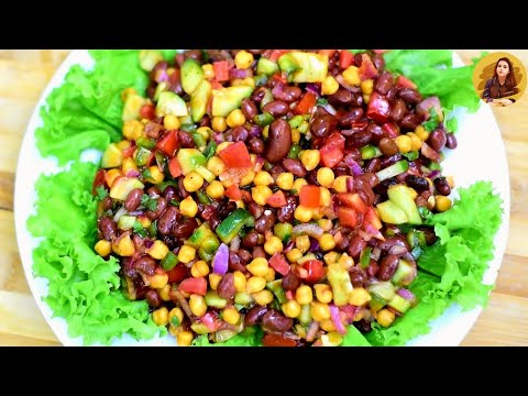 Healthy Weight Loss Salad Recipe | Chickpea Red Bean Salad | Rajma Salad | Tasty Rajma Chaat | BSG Healthy Weight Loss Salad Recipe | Chickpea Red Bean Salad | Rajma Salad | Tasty Rajma Chaat | BSG