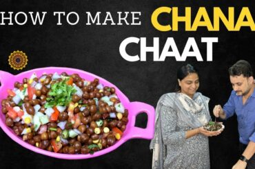 Quick & Easy Recipe CHANA CHAAT | 4 Pm Snacks | delicious | healthy | tasty | tangy