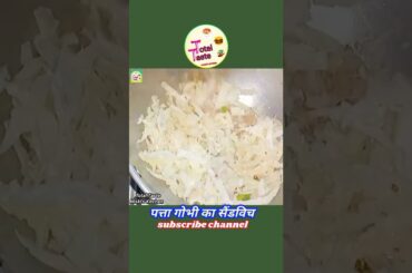 healthy and nutritious diet #shorts #niskiskitchen #youtubeshorts #sandwich