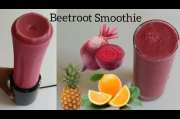 Delicious Beetroot Recipe |Super Healthy Raw Beet Smoothie |Weight Loss Smoothie @Slindile Mlindy