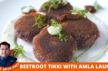 Tasty beetroot tikki recipe | Healthy and Quick Snack Recipes | awla chatni recipe |Chef Ajay Chopra