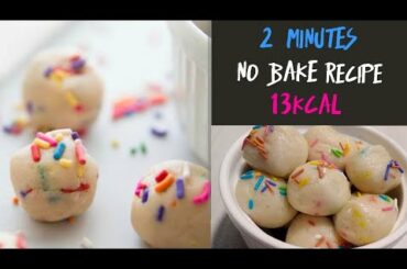 No bake Low calorie snacks in 2 minutes -low calorie edible cookie dough recipe