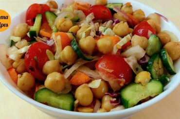 High Protein Salad | Weight Loss Recipe | Chickpea Salad | Aroma Recipes