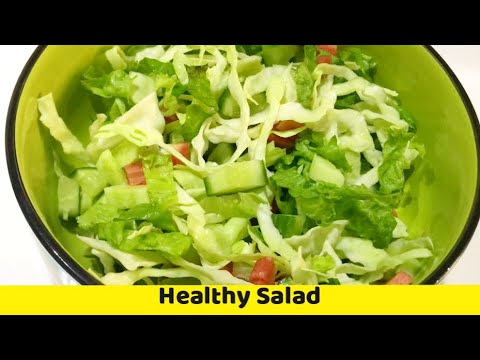 Healthy Salad Recipe #salad #shorts #healthy #healthyfood #healthyrecipes #salads Healthy Salad Recipe #salad #shorts #healthy #healthyfood #healthyrecipes #salads