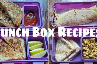 Kids lunch box recipes | Healthy and instant lunch box recipes for kids | Ruchira
