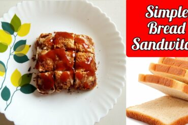 Simple Sandwich | Easy Healthy Sandwich Recipe | How to Make Sandwich | sandwich | Khamang Mejwani