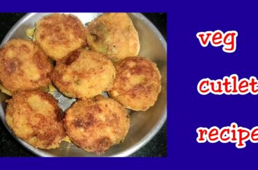 Potato cutlet/veg cutlet/Healthy snack recipe/healthy cutlet
