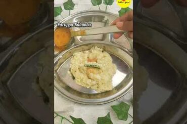 Breakfast Ideas | #breakfastrecipe #breakfastideas| breakfast recipes | healthy breakfast