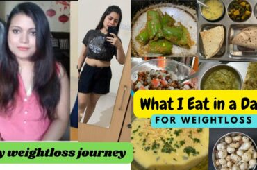What I Eat in a Day for weightloss, Healthy recipe|| full day diet plan for weightloss || lose 5kg