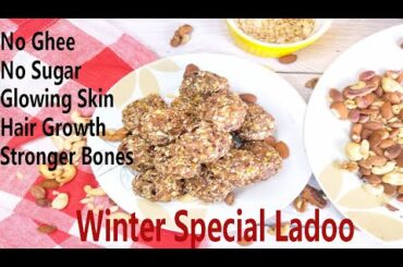Dry Fruit Ladoo/Sugar Free Laddu Recipe/Healthy Snacks/High Protein Recipes/Ladoo Recipe
