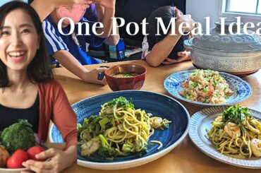 ONE POT MEALS JAPANESE MOM'S RECIPES/ Healthy dinner in a pinch!