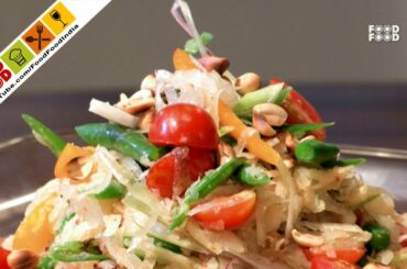 Som Tam Thai Salad | Delicious Salad Recipe | Thai Salad | Healthy Salad Recipe for Weight Loss