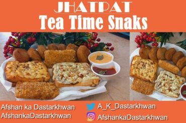 3 Most Favorite Teatime Snacks Ideas. Easy and Quick Snacks Recipes. Evening Snacks Recipe in Urdu