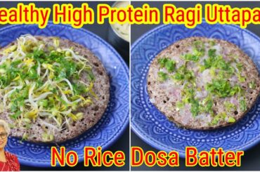 Ragi Uttapam Recipe For Weight Loss - Finger Millet Pancake Recipe - Millet Recipes For Weight Loss