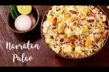 Navratan Pulao | Paneer Recipes| Rice Recipes | Lunch Recipes| Healthy Recipes @Kabita's Kitchen