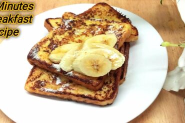 Breakfast Idea |Quick Easy Healthy Breakfast Recipe|#short|Egg