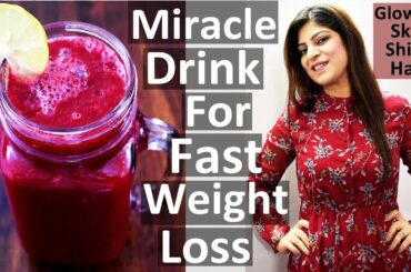 Beetroot Smoothie For Weight Loss In Hindi |Miracle Drink Fast Weight Loss|Magical Drink|Detox Drink