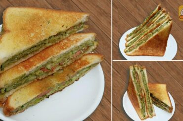 Healthy Avocado Sandwich Recipe | Butter Fruit Sandwich Recipe | Avocado Toast Recipe