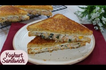 Yoghurt Sandwich | Easy Breakfast Sandwich | Healthy Breakfast Recipes