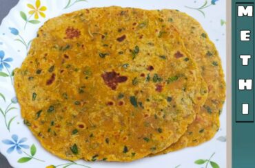 Methi Paratha || Healthy Paratha Recipes For Weight Loss || Menthi Kura Paratha || Soft Methi Roti