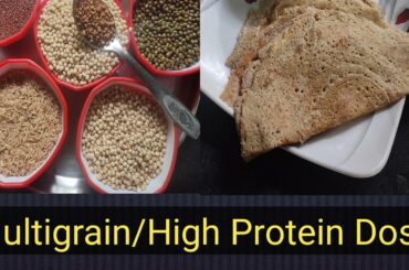 Multigrain Dosa||High Protein Dosa Recipe||Healthy Breakfast Recipe||MounikaRam....