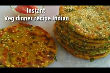 Instant Healthy breakfast recipe - veg dinner recipe Indian