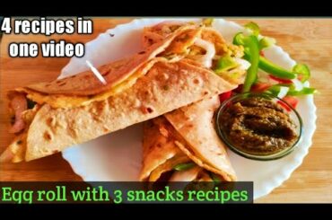 What is a good tasty snack?|4 tasty snacks recipes with only one better|#viralsnack#viralfood#food