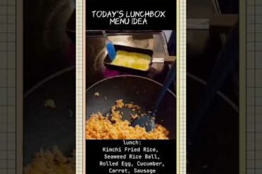 today's lunchbox menu idea/ Bento box/ healthy snacks ideas/ #shorts #schoollunchbox