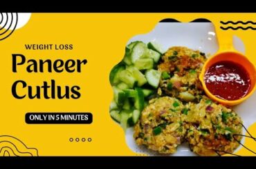 Paneer vegetable cutlut recipe /weight loss recipe/in Urdu/Hindi by Ayesha Recipes