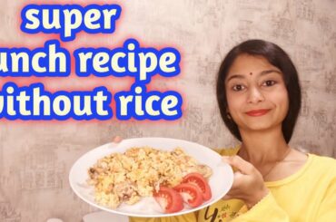 millet recipe| millet polau with chicken recipe|easy & healthy lunch recipe|#banglavlog|#cooking