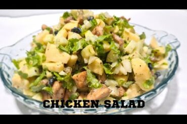 Chicken Salad | Salad Recipe | Easy Chicken Salad Recipe