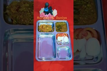 #shorts Simple Lunch Thali Ideas #youtubeshorts #lunch #ashortaday #youtubefeed #