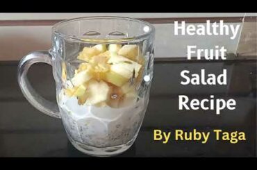 Organic nutritious energetic healthy fruit salad recipe for breakfast or pre workout | Gym Diet food