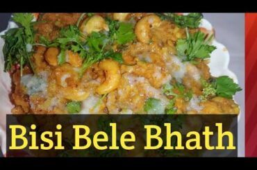 BISI BELE BHATH | Karnataka Special | Healthy Meal | Try And Taste | Recipe Review |