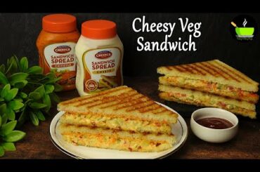 5 mins Sandwich Recipe | Cheesy Veg Sandwich | Sandwich  | Kids Lunch Box Recipe | Instant Breakfast