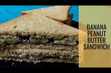 Banana peanut butter sandwich recipe|| healthy banana sandwich ||healthy bread sandwich