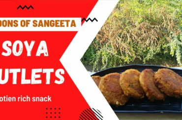 Soya Cutlet | Veg Starter | Healthy Snacks Recipes | Soya Granules Snacks Recipe Spoons Of Sangeeta
