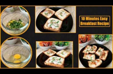 10 minutes easy breakfast recipes egg breakfast ideas breakfast recipe