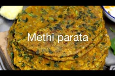 ||Methi parata |Healthy breakfast recipes |How to make dashmilu||